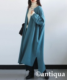ロングカーディガン