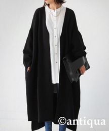 ロングカーディガン