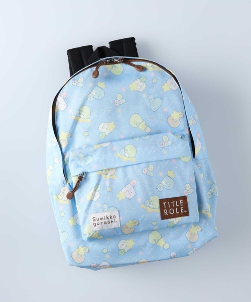 Right-on（ライトオン）の「【WEB限定】すみっコぐらしフレンドリーデイパック（バックパック/リュック・キッズ・ターコイズブルー/ライラック/パープル/ライム・フリー）」の2枚目の写真