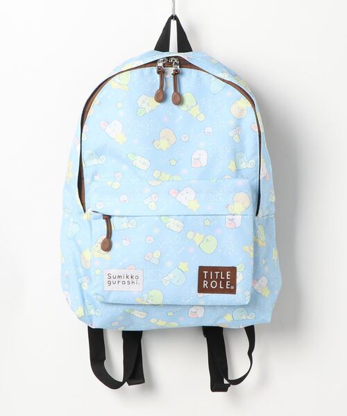 Right-on（ライトオン）の「【WEB限定】すみっコぐらしフレンドリーデイパック（バックパック/リュック・キッズ・ターコイズブルー/ライラック/パープル/ライム・フリー）」の10枚目の写真