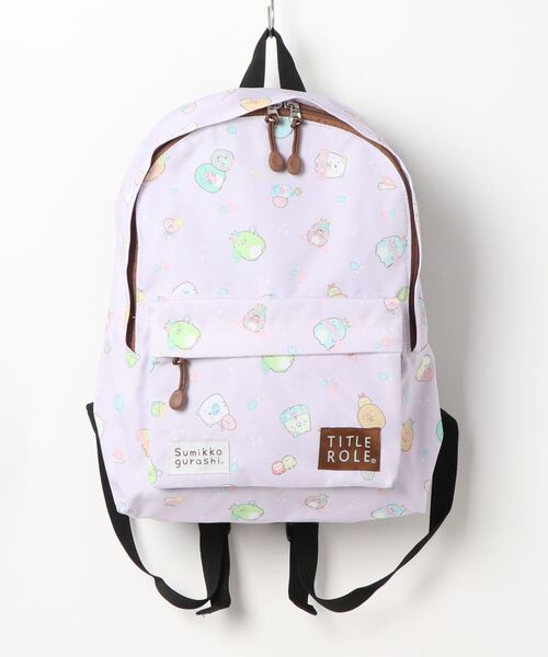 Right-on（ライトオン）の「【WEB限定】すみっコぐらしフレンドリーデイパック（バックパック/リュック・キッズ・ターコイズブルー/ライラック/パープル/ライム・フリー）」の9枚目の写真