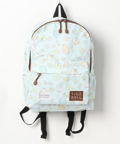 Right-on（ライトオン）の「【WEB限定】すみっコぐらしフレンドリーデイパック（バックパック/リュック・キッズ・ターコイズブルー/ライラック/パープル/ライム・フリー）」の8枚目の写真