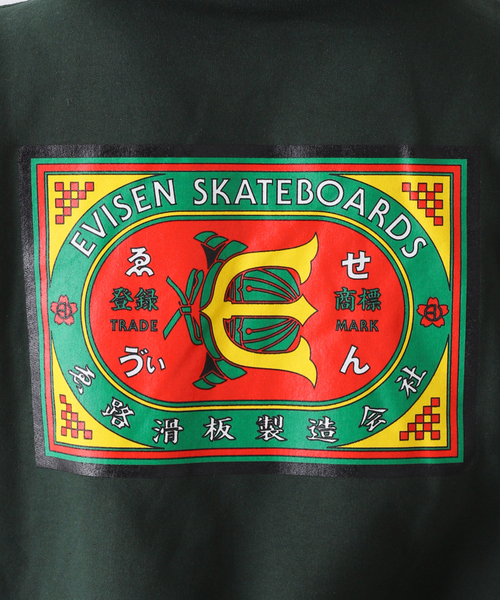 セール】【EVISEN / エビセン】KABUTO MATCH HOODIE（パーカー