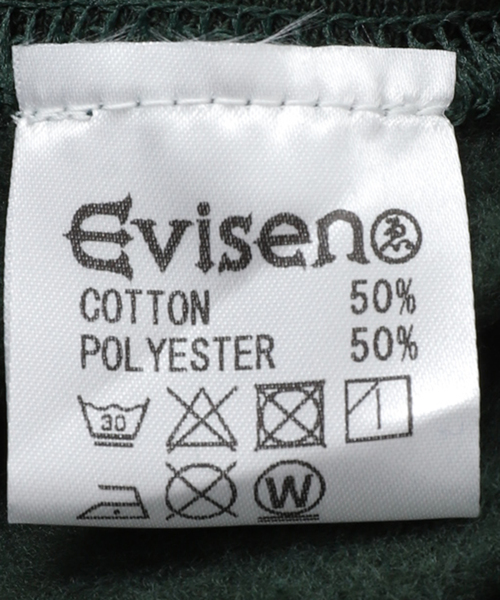 Evisen Skateboards(エビセンスケートボード)の「【EVISEN / エビセン】KABUTO MATCH HOODIE(パーカー・メンズ・グリーン/ブラック・MEDIUM/LARGE)」の19枚目の写真