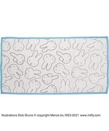 Miffy（ ミッフィー）の「ロングブランケット/フェイシーズミッフィー（ブランケット・キッズ）」