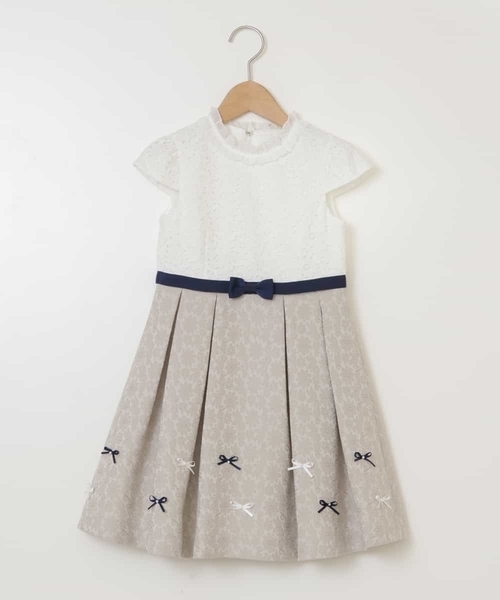 a.v.v（アーヴェヴェ）の「[110-130]【セレモニースタイル】レース  