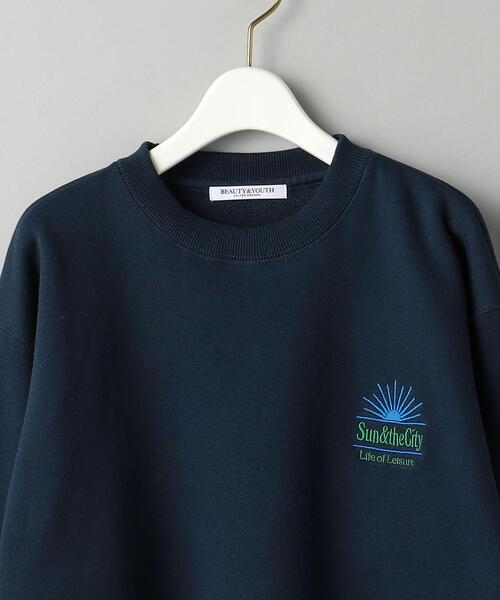 BEAUTY&YOUTH UNITED ARROWS（ビューティーアンドユース