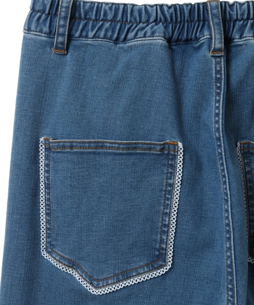 Candy Stripper（キャンディストリッパー）の「BE MY FLOWER DENIM