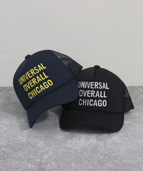 UNIVERSAL OVERALL(ユニバーサルオーバーオール)の「【UNIVERSAL OVERALL/ユニバーサルオーバーオール】ロゴ刺繍メッシュキャップ(キャップ・レディース・ブラック/ネイビー・FREE)」の1枚目の写真