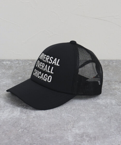 UNIVERSAL OVERALL(ユニバーサルオーバーオール)の「【UNIVERSAL OVERALL/ユニバーサルオーバーオール】ロゴ刺繍メッシュキャップ(キャップ・レディース・ブラック/ネイビー・FREE)」の8枚目の写真