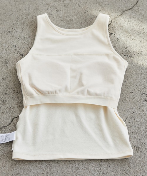 カップ付き天竺アメスリタンクトップ