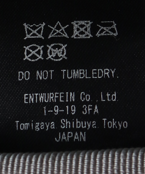 EDIT. FOR LULU（エディットフォールル）の「【ENTWURFEIN/エントワフェイン】ラミーハット（ハット・レディース・ブラック/グリーン・FREE）」の17枚目の写真