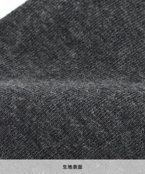POLO RALPH LAUREN(ポロ ラルフ ローレン)の「POLO RALPH LAUREN レディース 毛混 ワンポイント 10分丈レギンス 01841485(レギンス/スパッツ・レディース・チャコール/ブラック・M-L/L-XL)」の12枚目の写真