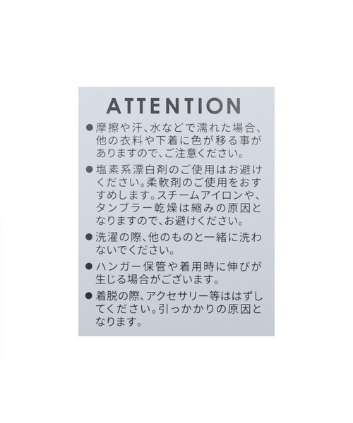 reca(レカ)の「二重織バック刺繍ロンT(Tシャツ/カットソー・レディース・オートミール/チャコール/グレイッシュベージュ/イエロー/ナチュラル・FREE)」の12枚目の写真