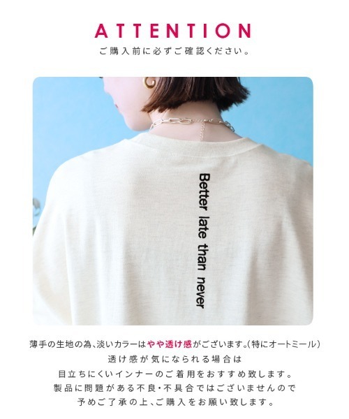 二重織バック刺繍ロンT（Tシャツ/カットソー）｜reca（レカ）の