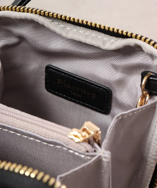 FUNALIVE（ファンアライブ）の「Pisoraro メッシュ エコバッグ付き スマホポシェット（ショルダーバッグ・レディース・グリーン/ベージュ/シャンパン/ブラック/グレー系・FREE）」の14枚目の写真