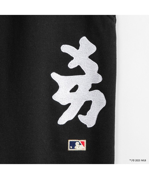 APPLEBUM(アップルバム)の「Cooperstown"NY Yankees" Sweat Pants(スウェットパンツ・メンズ・ブラック・MEDIUM/X-LARGE/LARGE)」の8枚目の写真