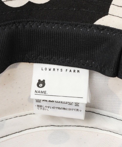 LOWRYS FARM（ローリーズファーム）の「アソートバケットＨＡＴ　 104721（ハット・キッズ・ブラック/ベージュ/レッド/オフホワイト・FREE）」の17枚目の写真