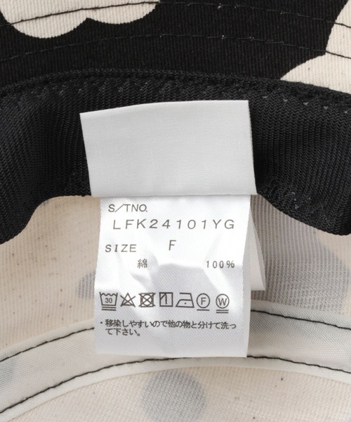 LOWRYS FARM（ローリーズファーム）の「アソートバケットＨＡＴ　 104721（ハット・キッズ・ブラック/ベージュ/レッド/オフホワイト・FREE）」の18枚目の写真