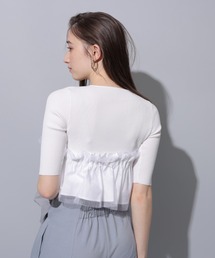 Rirandture（リランドチュール）の「チュールウ゛ェールフリル