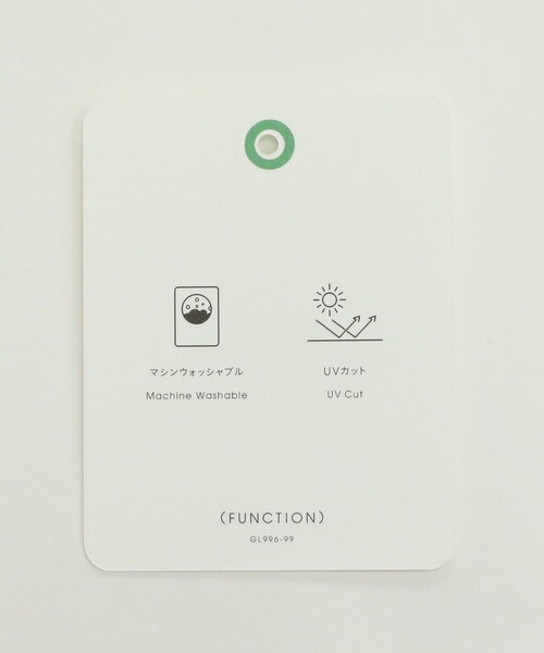 green label relaxing(グリーンレーベルリラクシング)の「フリルカラー ブラウス -マシンウォッシャブル・UVカット-(シャツ/ブラウス・レディース・コバルトブルー/ネイビー/ホワイト・FREE)」の4枚目の写真