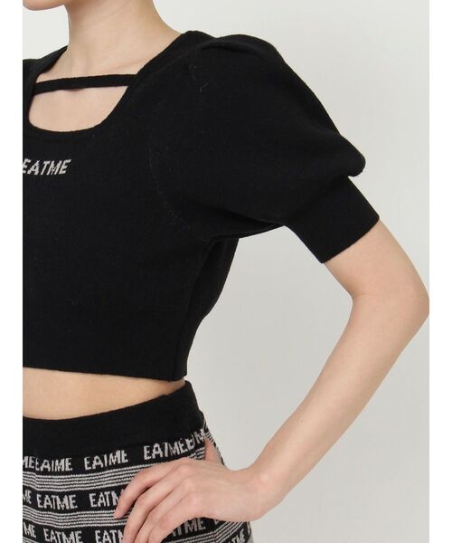 【セール】パフスリーブニットTOP（セットアップ可能）（ニット/セーター）｜EATME（イートミー） mdprevattcaulkingandwaterproofing.com