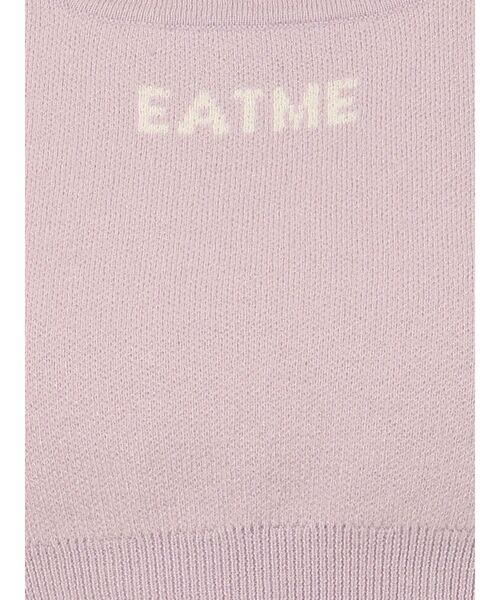 【セール】パフスリーブニットTOP（セットアップ可能）（ニット/セーター）｜EATME（イートミー） mdprevattcaulkingandwaterproofing.com