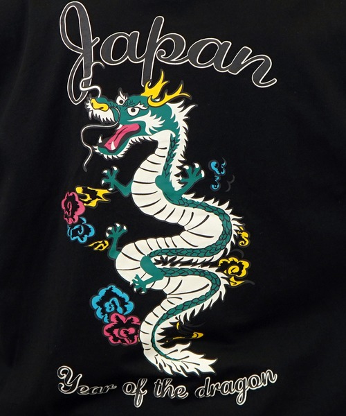 Burner（バーナー）の「【GROOVY STORE】ヘビーウエイト刺繍スカジャン風ロングスリーブTシャツ（Tシャツ/カットソー・メンズ・ホワイト/ライトブラック/スミクロ/モカ/ブラック/ブラック系その他2/ホワイト系その他2/ダークグリーン・M/L/LL）」の18枚目の写真