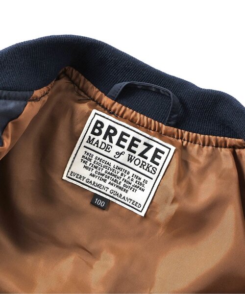 BREEZE（ブリーズ）の「【WEB限定】MA-1ジャケット（MA-1・キッズ・チャコール/ネイビー/カーキ・80/90/100/110/120/130/140/150）」の16枚目の写真