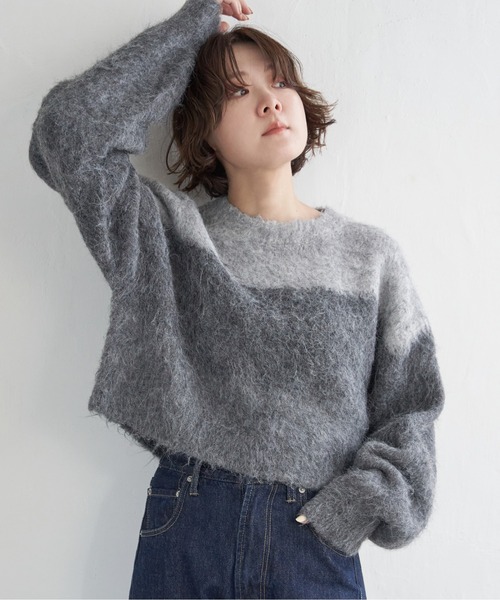 notch.（ノッチ）の「ハイショクボーダープルオーバーニット（ニット/セーター・レディース・パープル系/ベージュ/ブルー系/チャコール・M）」の2枚目の写真