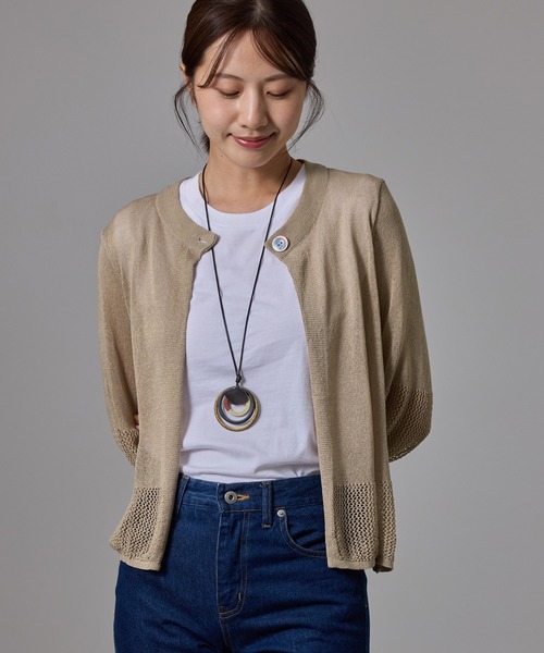 Jayro(ジャイロ)の「メッシュ切替透かし編みカーディガン(カーディガン/ボレロ・レディース・ベージュ系その他/マスタード/ターコイズブルー/ダークグリーン/ワイン/ブラック・FREE)」の3枚目の写真