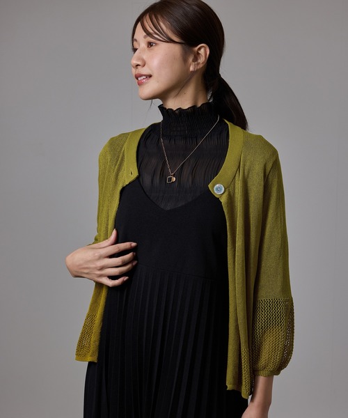 Jayro(ジャイロ)の「メッシュ切替透かし編みカーディガン(カーディガン/ボレロ・レディース・ベージュ系その他/マスタード/ターコイズブルー/ダークグリーン/ワイン/ブラック・FREE)」の5枚目の写真