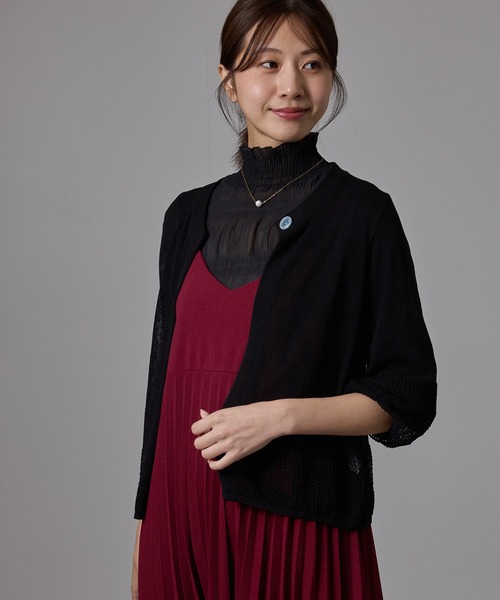 Jayro(ジャイロ)の「メッシュ切替透かし編みカーディガン(カーディガン/ボレロ・レディース・ベージュ系その他/マスタード/ターコイズブルー/ダークグリーン/ワイン/ブラック・FREE)」の11枚目の写真