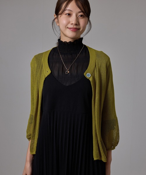 Jayro(ジャイロ)の「メッシュ切替透かし編みカーディガン(カーディガン/ボレロ・レディース・ベージュ系その他/マスタード/ターコイズブルー/ダークグリーン/ワイン/ブラック・FREE)」の15枚目の写真