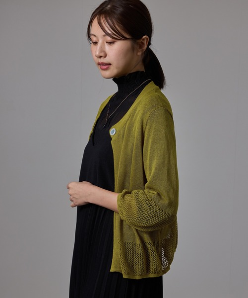Jayro(ジャイロ)の「メッシュ切替透かし編みカーディガン(カーディガン/ボレロ・レディース・ベージュ系その他/マスタード/ターコイズブルー/ダークグリーン/ワイン/ブラック・FREE)」の16枚目の写真