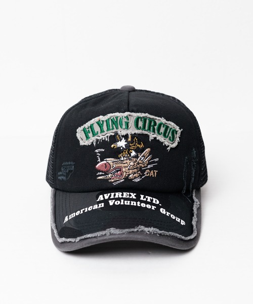 AVIREX（アヴィレックス）の「【AVIREX】FLYING CIRCUS メッシュ CAP（キャップ・メンズ・ブラック/ベージュ/オリーブ・FREE）」の4枚目の写真