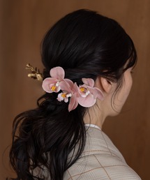 ゆかた館グレース（ユカタカングレース）の「髪飾り　胡蝶蘭(小)5点セット（和装小物）」