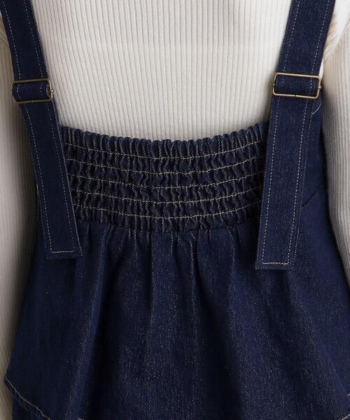 grove（グローブ）の「デニムビスチェSET UP（セットアップ・レディース・ブラック/ブルー系その他・01/02/03/04/05）」の22枚目の写真