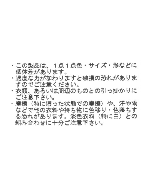 LOWRYS FARM（ローリーズファーム）の「６SETワンカラーヘアゴム 291594（ヘアゴム・レディース・アイボリー/ブラック/ブラウン・FREE）」の11枚目の写真