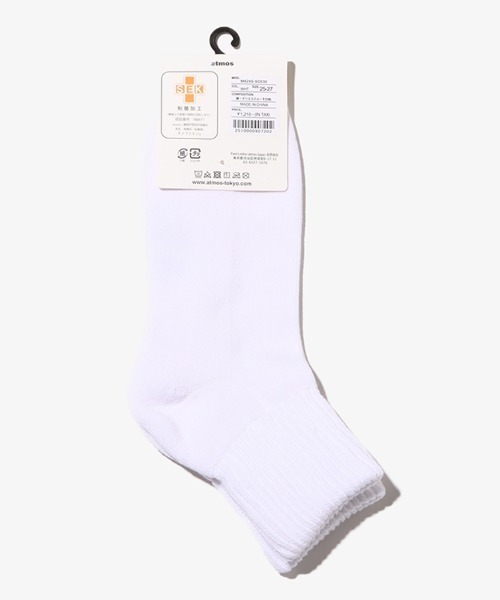 atmos(アトモス)の「atmos Quarter Length SOCKS / アトモス クォーター レングス ソックス(ソックス/靴下・メンズ・ブラック/グレー/ホワイト・25-27)」の6枚目の写真