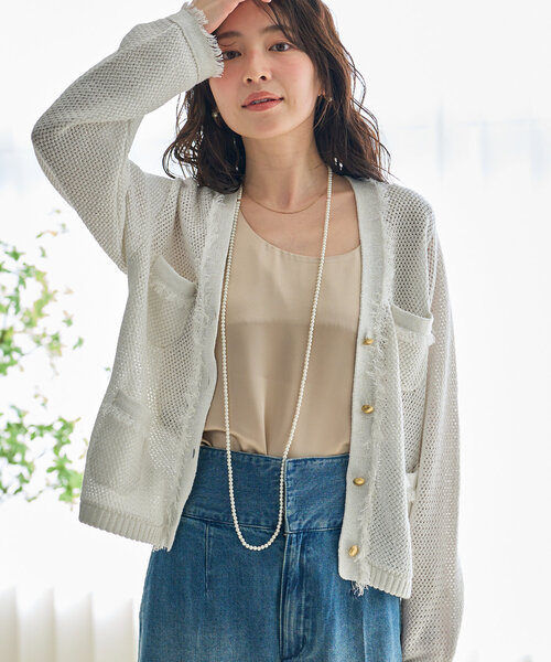 値下げ！La boutique BonBon 綿麻ラメバスケットカーディガン セール】【名品・着回し最強】綿麻ラメバスケットニットカーディガン