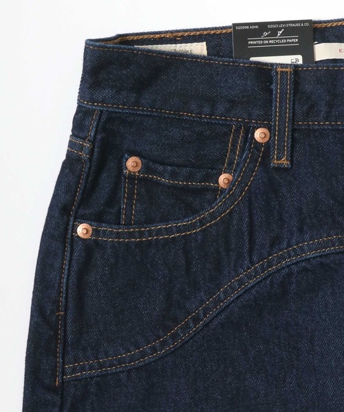 古着　希少　レア　デニムスカート　リーバイス501　スタッズ　膝下 70s Levi's 501 66 前期 シングル ヒッピー リメイク デニム