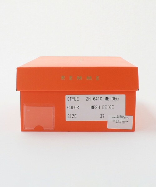 REMME（レメ）の「【別注】＜REMME＞ MASHBLT FLT（パンプス・レディース・ブラック/ベージュ・38/36/35/37）」の16枚目の写真