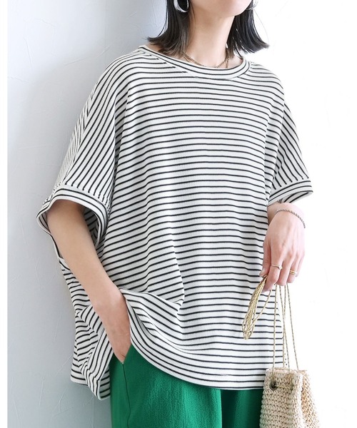 reca(レカ)の「無地/ボーダー柄 ボックスノースリワッフルワイドカットソー(Tシャツ/カットソー・レディース・ホワイト×パープル/ホワイト×ブラック/ベージュ/ブラック・FREE)」の2枚目の写真