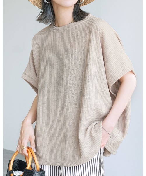 reca(レカ)の「無地/ボーダー柄 ボックスノースリワッフルワイドカットソー(Tシャツ/カットソー・レディース・ホワイト×パープル/ホワイト×ブラック/ベージュ/ブラック・FREE)」の4枚目の写真