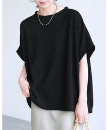 reca | 無地/ボーダー柄 ボックスノースリワッフルワイドカットソー(Tシャツ/カットソー)