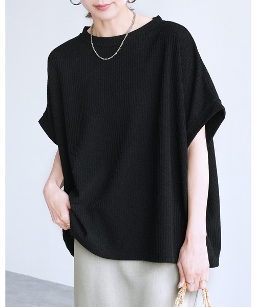 reca(レカ)の「無地/ボーダー柄 ボックスノースリワッフルワイドカットソー(Tシャツ/カットソー・レディース・ホワイト×パープル/ホワイト×ブラック/ベージュ/ブラック・FREE)」の1枚目の写真