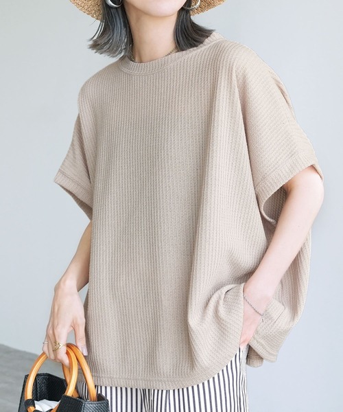 reca(レカ)の「無地/ボーダー柄 ボックスノースリワッフルワイドカットソー(Tシャツ/カットソー・レディース・ホワイト×パープル/ホワイト×ブラック/ベージュ/ブラック・FREE)」の18枚目の写真