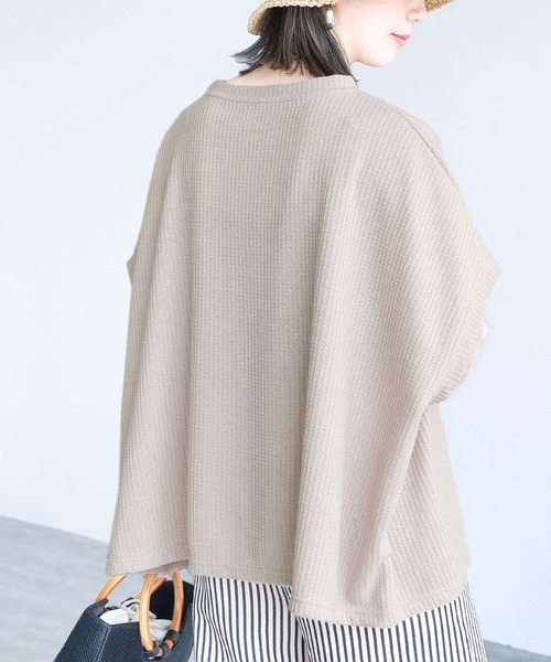 reca(レカ)の「無地/ボーダー柄 ボックスノースリワッフルワイドカットソー(Tシャツ/カットソー・レディース・ホワイト×パープル/ホワイト×ブラック/ベージュ/ブラック・FREE)」の21枚目の写真