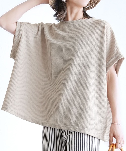 reca(レカ)の「無地/ボーダー柄 ボックスノースリワッフルワイドカットソー(Tシャツ/カットソー・レディース・ホワイト×パープル/ホワイト×ブラック/ベージュ/ブラック・FREE)」の22枚目の写真